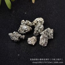 ��Ȼ�S�F�Vԭʯ�S�~�V�Vʯ�F�Vʯ��ʯ�̌W�˱��ղؽ����b����l