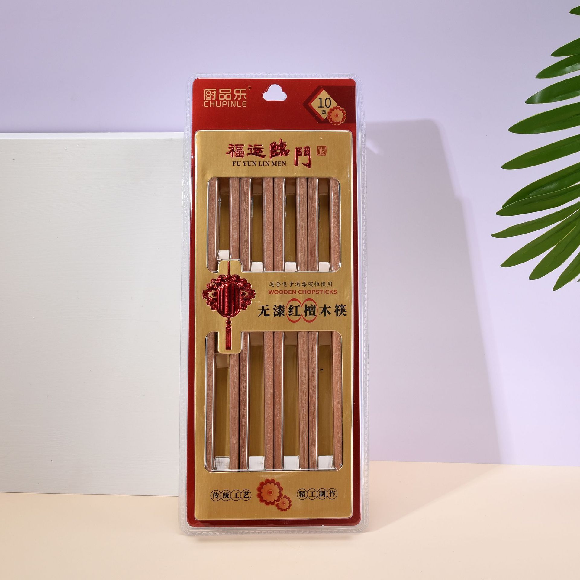 红檀木筷家用防霉防滑金铁木筷坤甸铁木筷子家庭高档天然实木筷