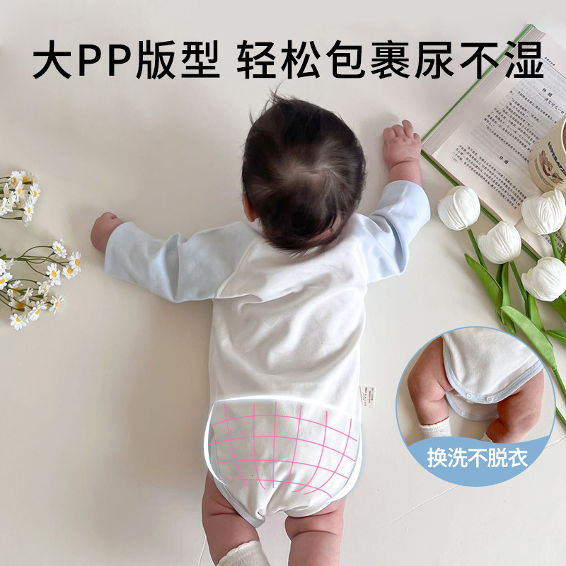 Bebé recién nacido vaina algodón recién nacido bebé primavera y otoño invierno ropa manga larga tocando fondo sin hueso mono mameluco