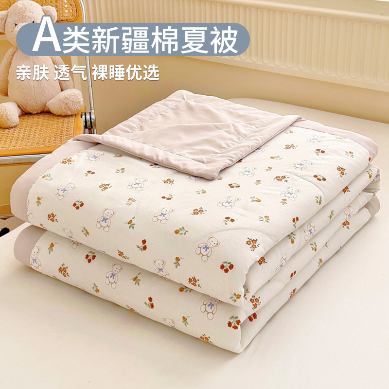 Edredón fresco de verano de algodón de punto, colcha de aire acondicionado, doble, colcha delgada lavable a máquina lavable en verano, núcleo 2025 nuevo