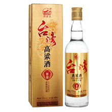 原酿台湾高粱酒600ml/瓶52度浓香型白酒纯粮食口粮酒一斤二装送礼