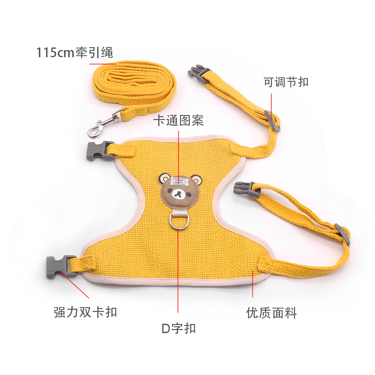 Cuerda de tracción para perros, perro pequeño, peluche, bichón, linda mascota, espalda, transpirable, cuerda de tracción para cachorros ajustable