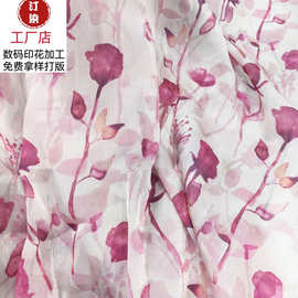 现货供亮丝雪纺面料 多色可选提花面料女装连衣裙短裙衣服