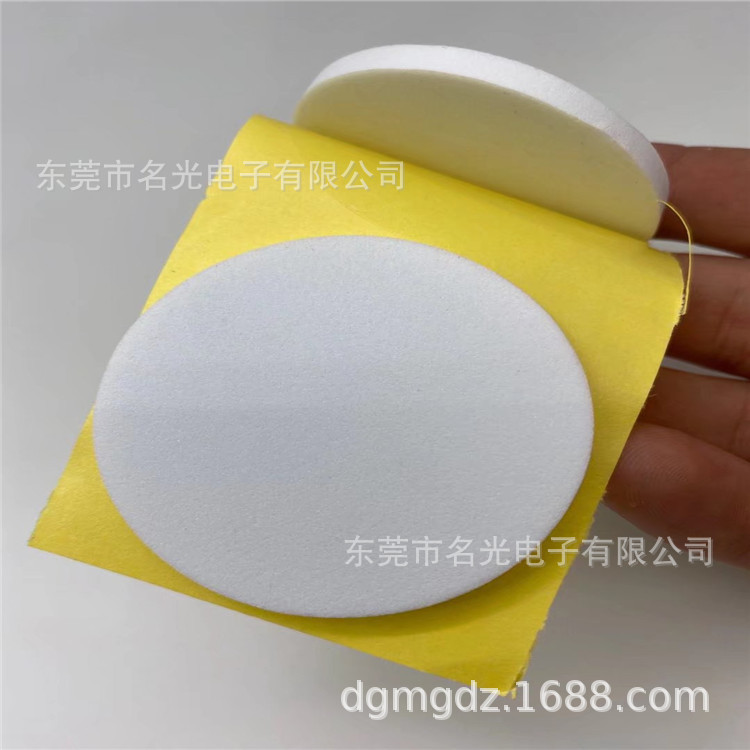 海绵厂家KTV直播室录音棚琴房鼓房室内墙面隔音减震吸音棉自粘型