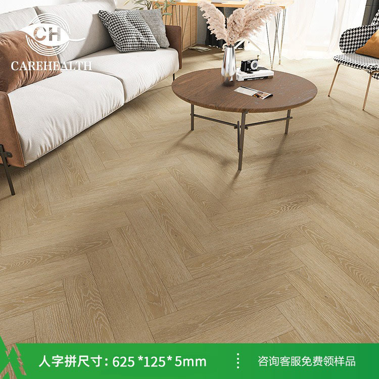 Herringman 철자-물에 밝은 달-5mm (뜨거운 판매 색상)