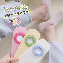 ��Ͱ��m��Ůʿ�ļ���������͸������ɫϵ�����������\���[���m
