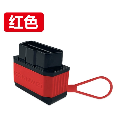 Avtomobil diaqnostika alətləri Car Fault Diagnosis - red