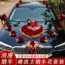 ��܇�b�Ʒȫ���b��܇�^������Y��Y���Ä���tɫ����ӭ�H��܇�