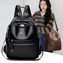 跨境软皮袋鼠双肩包女2026新款高级感大容量旅行背包百搭妈咪女包