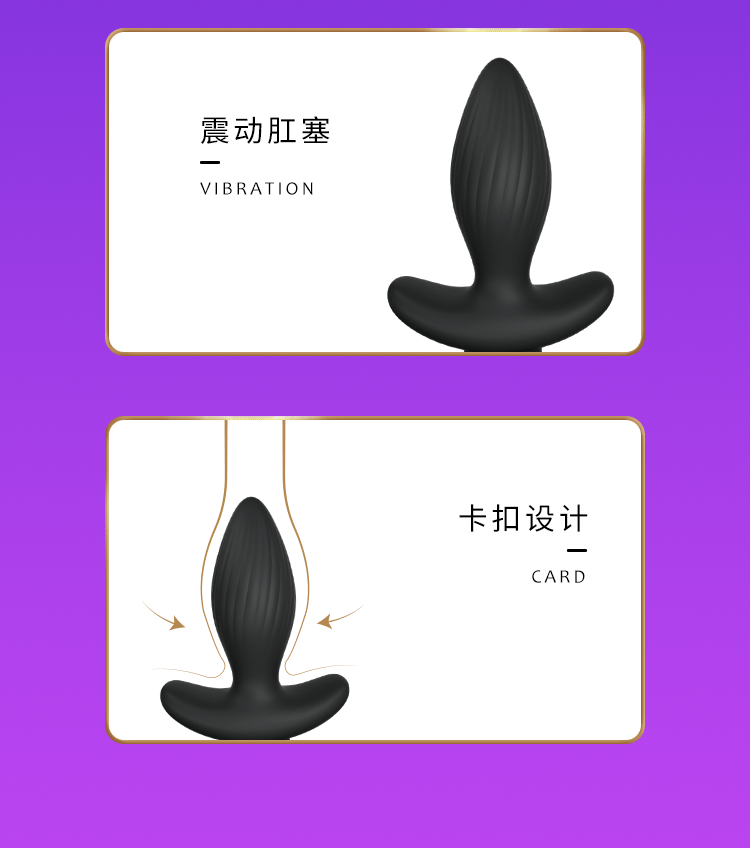 Remote-Control Vibrating Anal Plug with Swinging Dog-Tail Design, 10 Frequencies, Silicone, Rechargeable — detail image 3