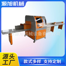 ��ӽؔ�� ľ�бP�ӹ���ӽؔ��