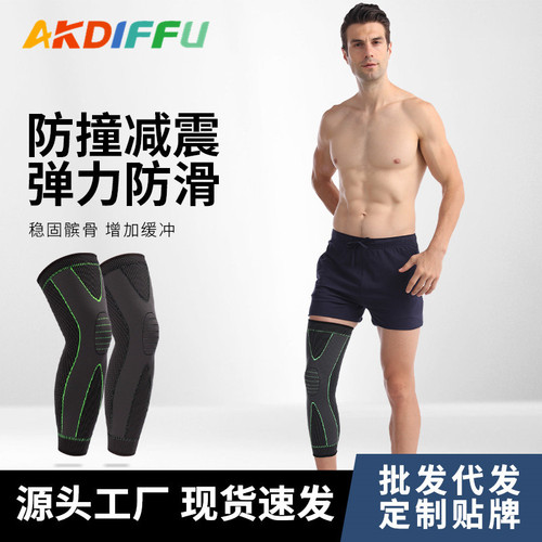 Cross-border leggings knitted long knee pads nylon sports extended strap knee pads basketball knee pads manufacturer wholesale