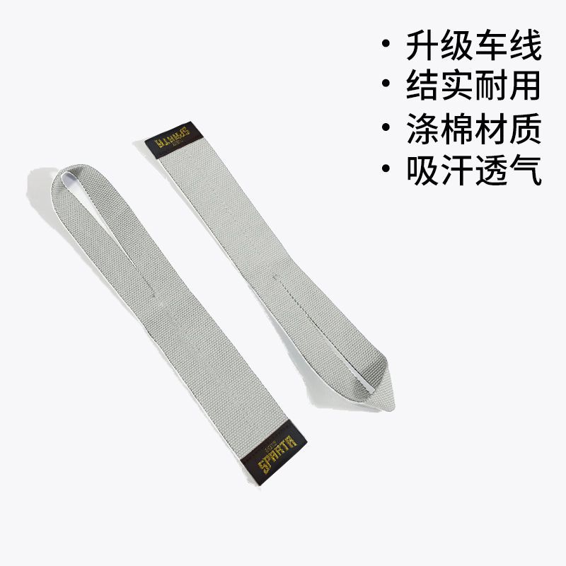 Upgrade material / break and replace with new one