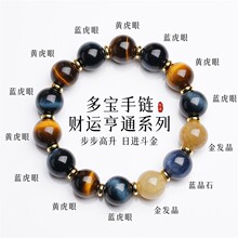 ��Ȼ�{��ʯ���Ů����ʯ��l��С���OӋ���ִ����������Ʒ�Y��