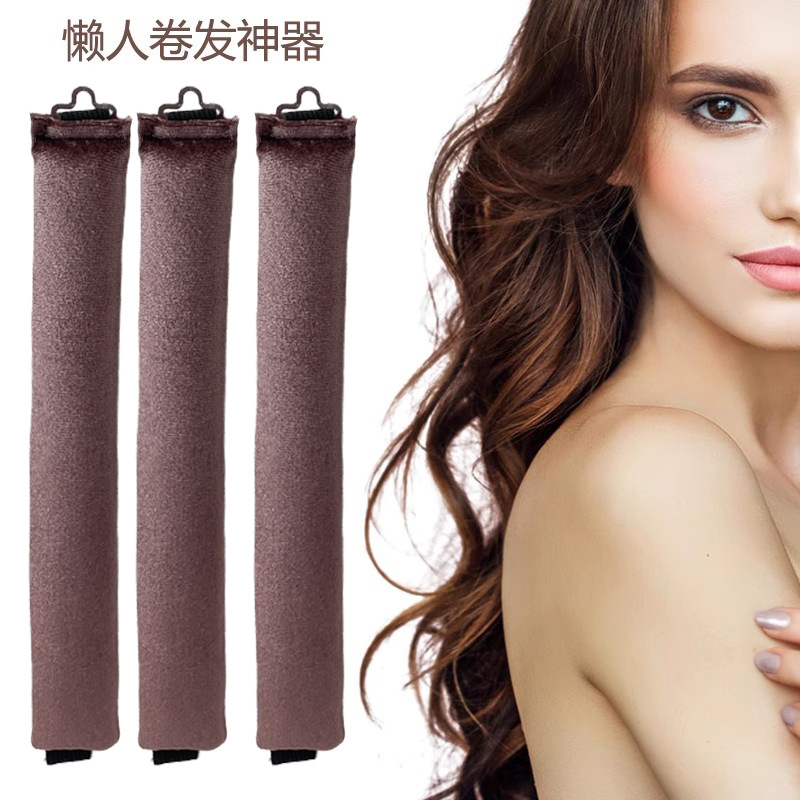 Rizador de cabello rizado perezoso, artefacto de peinado, rizador para dormir, esponja sin planchar, rizador para dormir, rizador desechable, rizador para el cabello