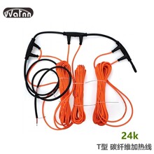 T���p���z24k̼�w�S�ӟᾀ�������i�Bֳ늵�ů����ȫ���٤�^