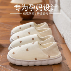 新しい月子靴春夏秋の薄い防水月子綿靴妊娠出産婦人出産後のバッグと柔らかい底のスリッパ卸売り