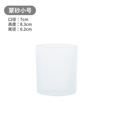 Contenedor de vidrio taza vacía con tapa vela taza decoración color esmerilado coche aromaterapia taza vela titular Amazon al por mayor