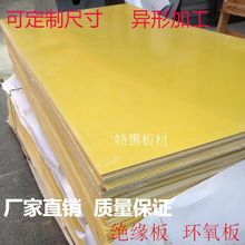 3240h岣wS֬늰늹^zľиƼӹ