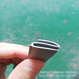 �����D���Ͳ�PVC/TPE������î��Ͳ�����߅�l�����bl