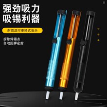 ��ɫ�͸ߜ�ȫ�X���a�����a�������ք����a�����a�����a���ӹ���