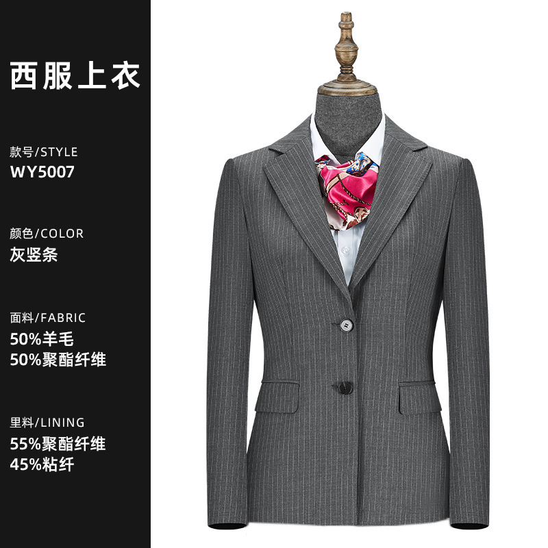 グレー縦縞スーツセット50% ウール女性スーツカスタム女性ビジネス服職業正装作業服|undefined