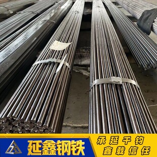 45#̼�؈A� &Phi;300mm �S�呴���