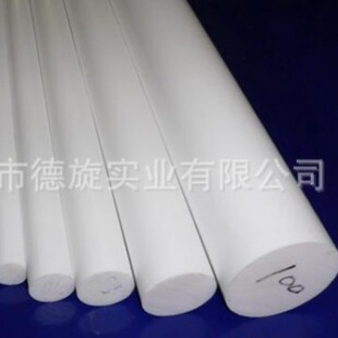 ��ɫ/��ɫPTFE�� �������� ʳƷ�����ķ���ϩ��