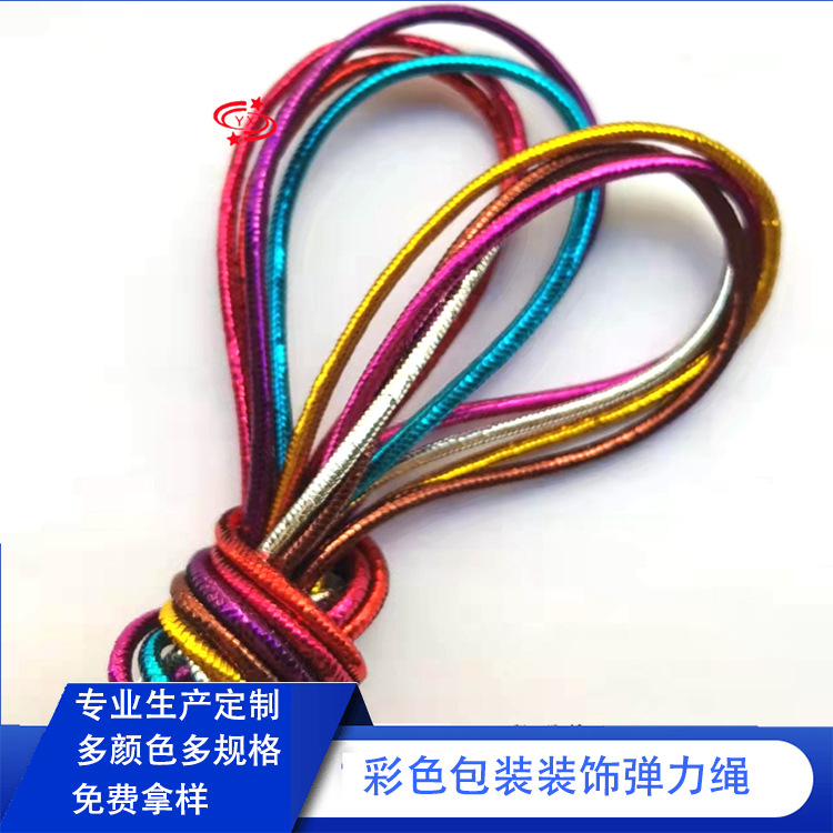 colour packing decorate Elastic band Gold and silver christmas tree Pendant wedding Dress up Elastic force rope Discount