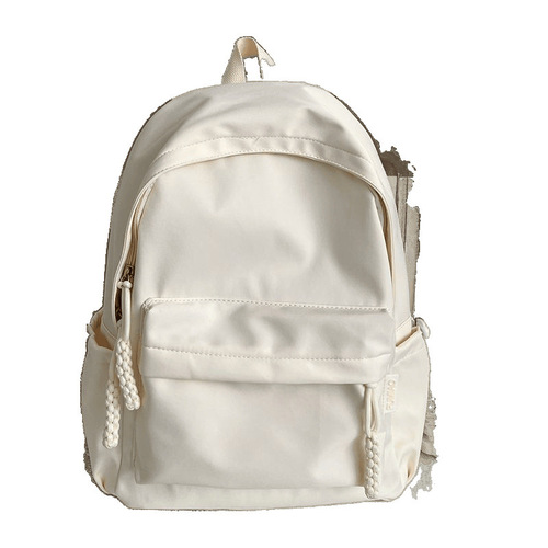 Dopamine Milk Fufu High-Endurance Schoolbag for Girls, Simple Korean Style, Suitable for Middle and High School Students, Small and Cute, Dual-Sided Shoulder Bag for University Students