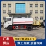 东风市政雾化多功能洒水车