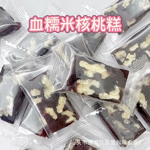 ѪŴ�׺��Ҹ�5���b�������bܛ����ʳ�خaѪŴ�׸��c���a�S��