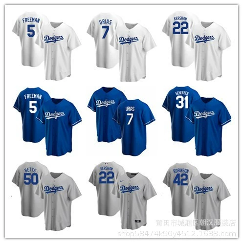 Футболка Dodgers, бейсбольная форма Dodgers, версия с номером 50 BETTS 5 34, городская версия джерси