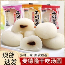 ����¡�ɳԜ��AŴ�ױ�Ƥ���A����ɢ�b�t��ζ����ζ�k�������e��ʳ