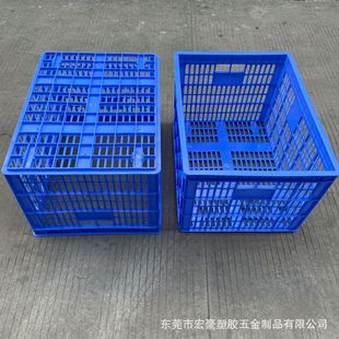���10#�j840*630*435mm���I�Ӻ��ռ{�U�����ϻj����̷֒����D��
