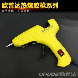 钢丝钳;其他钳类工具;套筒扳手