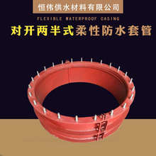 ИԷˮ׹܇˷o]ɰʽ304˷\A