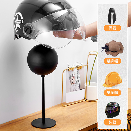 Wall-mounted motorcycle electric vehicle helmet holder is suitable for a variety of desktop punch-free display display hat storage racks
