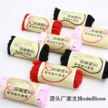 情趣棉绳捆绑束缚SM包芯绳子10米加粗8mm捆绳成人另类性玩具外贸