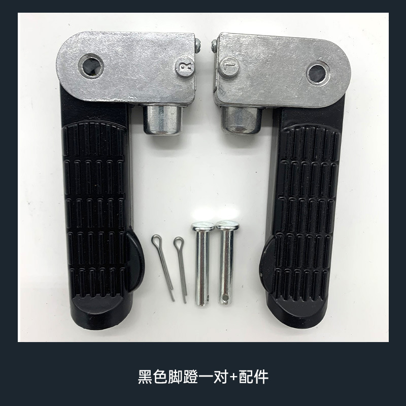 Yadi coche eléctrico pedal tortuga rey pedal pedal eléctrico asiento trasero pedal pedal pedal pedal marco cuchillo plegable color arroz Emma