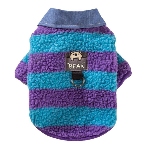 Dog clothes for autumn and winter feet warm striped shirt collar small dog Teddy Bichon Yorkshire pet fleece