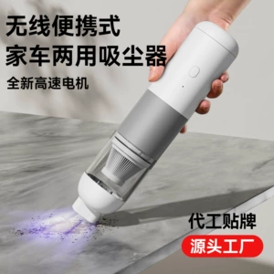 Mini avtomobil tozsoranı, üfürmə və sorma funksiyalı, portativ, çoxfunksiyalı, yüksək güclü
