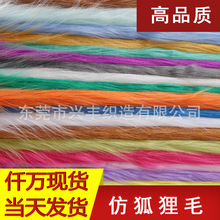 72ɫ��ˮë�º���ëϴˮ��ë���ɷ��b������߼Ҽ�Ь���Lë�q����