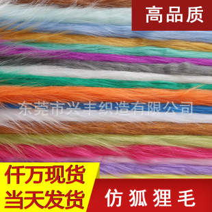 72ɫ��ˮë�º���ëϴˮ��ë���ɷ��b������߼Ҽ�Ь���Lë�q����