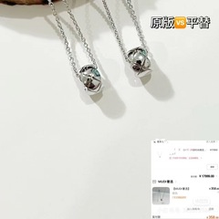 V金高版菱格小金豆ネックレス女性新型coco小香風CNC精雕工芸ペンダント鎖