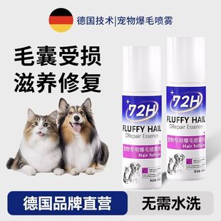 �羳������ë����Һ����ë���ܓp�ޏͲ��LëƤ�w��ș��Ó���d�]ë