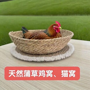 �r���u�C�µ��u�C�������ӸC�J���u�����C���m�i�}���θC