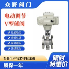 �����_�P�� VQ947늄��{��V�����y ���P䓲��| ���m�B��