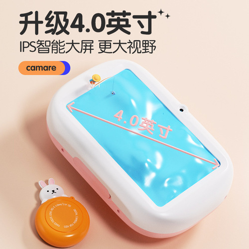 Kittykale Children's Camera Toy, Capable of Taking Photos and Printing, Girls' Digital Color Baby Mini Polaroid