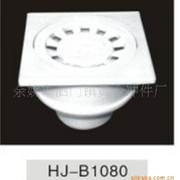 厂家供应HJ-D1080水槽下水盖子 不锈钢下水配件 五金水暖配件